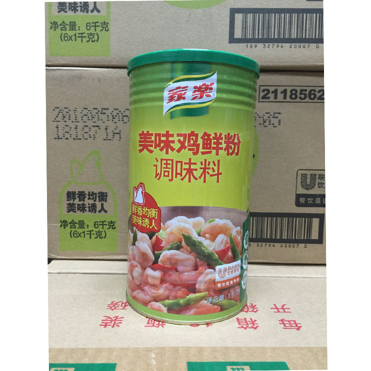 家乐鸡粉美味鸡鲜粉调味料1kg桶装 代替味精鸡精 炒焖烧厨房调料