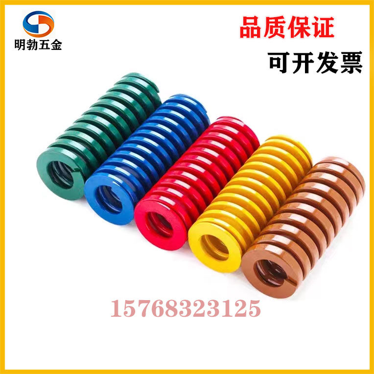 SWR6/8/10/12/14/16/18/20-10/15/20/25/30/35/40/50矩形螺旋弹簧