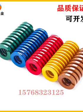 SWR6/8/10/12/14/16/18/20-10/15/20/25/30/35/40/50矩形螺旋弹簧
