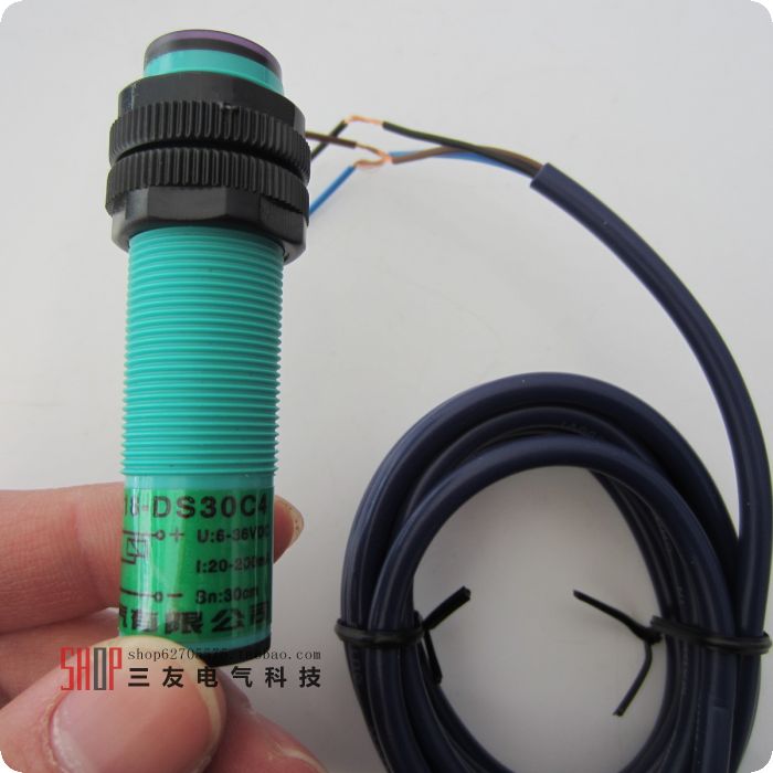 浙江飞凌漫反射型光电开