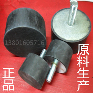 橡胶减震器机床垫缓冲型