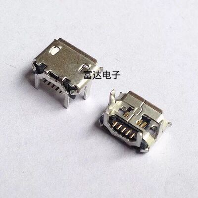 microUSB5Pin牛脚沉板1.2mm microUSB 5Pin 母座沉板连接器