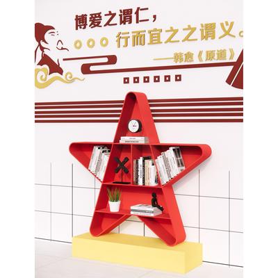 浙江铁艺红色主题党建书