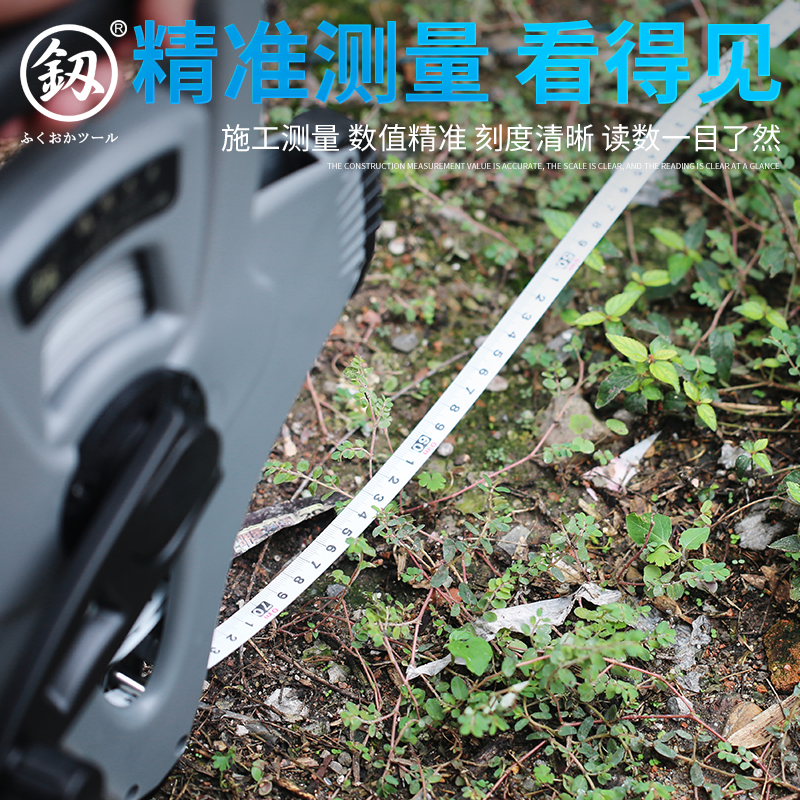 日本福冈测量工具玻璃纤