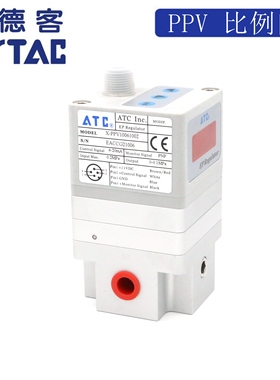 ATC亚德客ITV电气比例阀X-PPV10085031 PPV10065031 PPV10083031