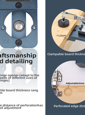 JL35-A1木工35MM铰链开孔器门板合页打孔器橱柜门定位器木板钻孔