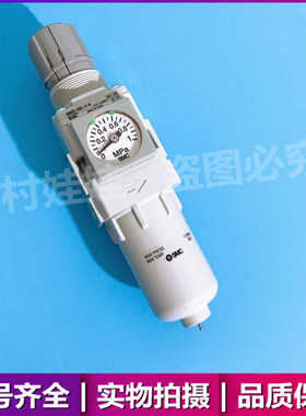 原装SMC过滤器AW20/AW30/AW40-01/02/03/04DEH/DGH/CGH/CEH-2-B