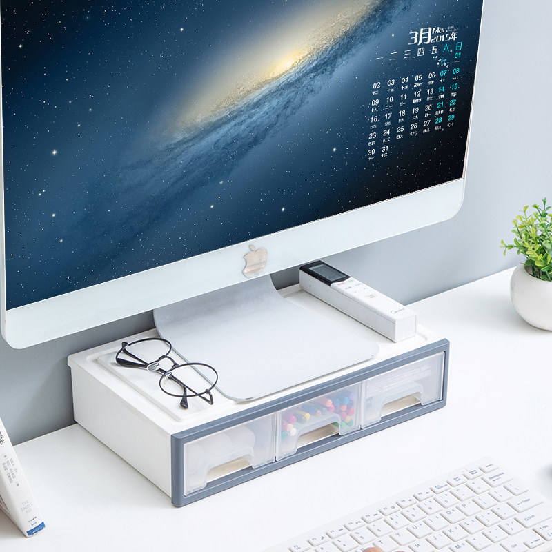 塑料抽屉式办公室台式机电脑显示器增高架桌面收纳盒单层屏幕加高