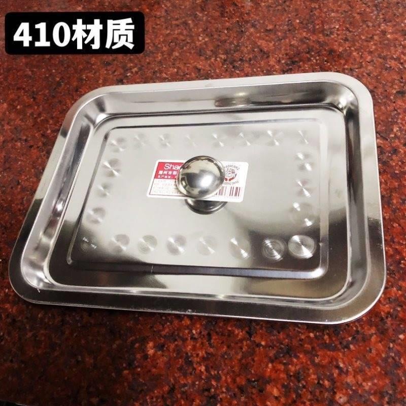 四方形锅盖厨房水缸加厚