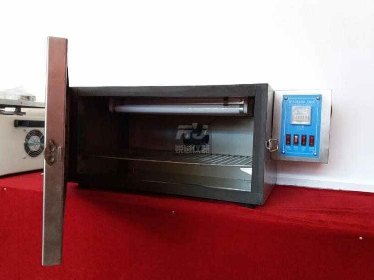 紫外线老化试验箱加速测
