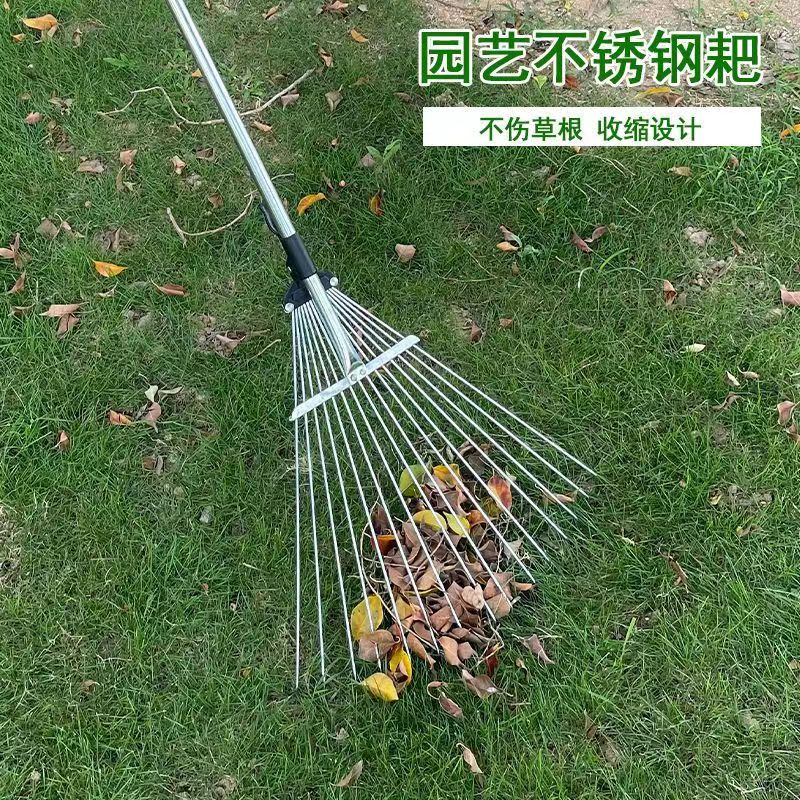 德国草耙子园艺搂抓扒扫