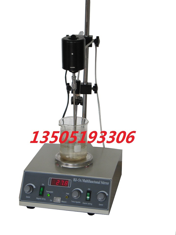 江苏金怡数显恒温磁力搅