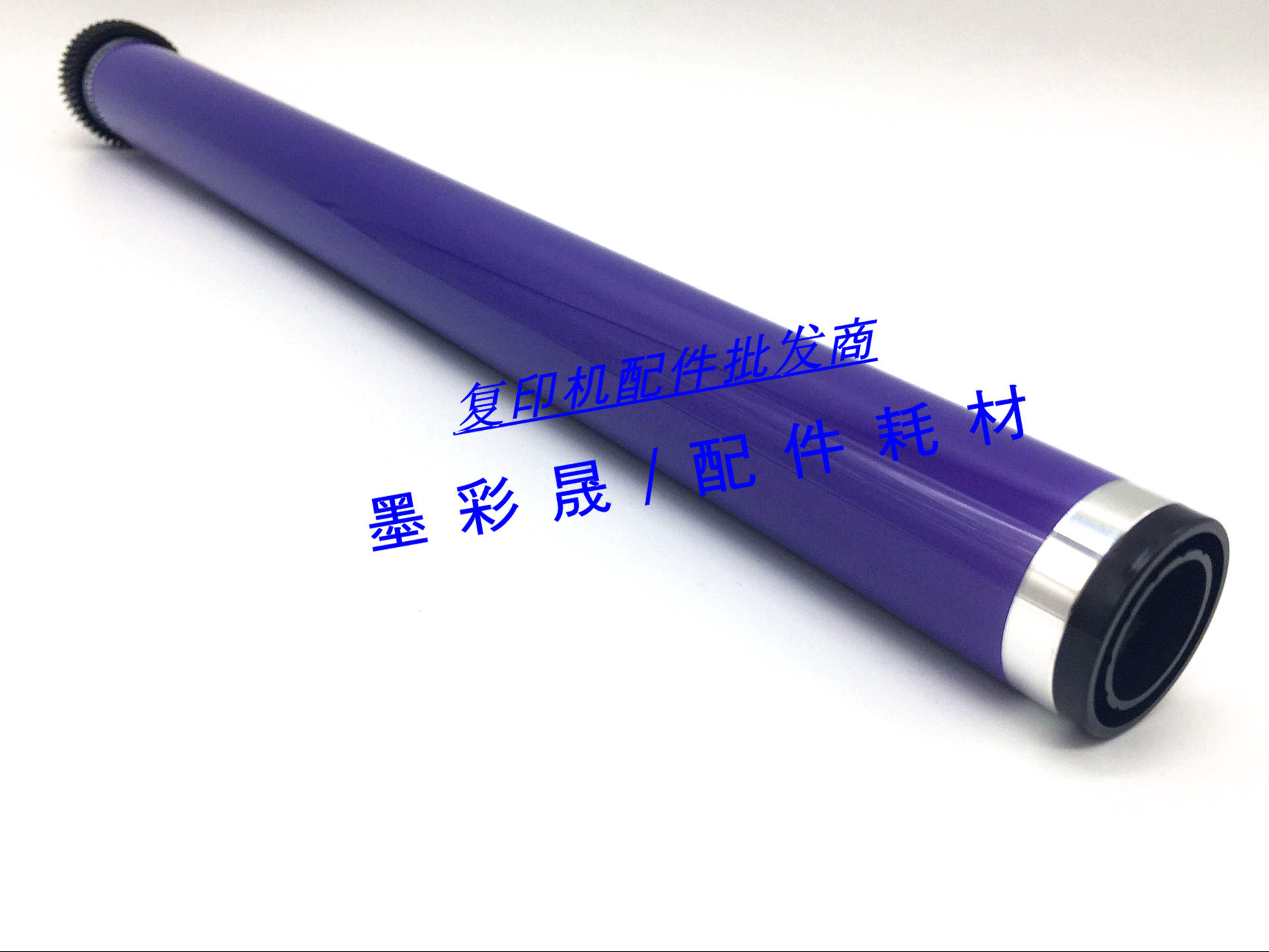 富士施乐 s1810 s2011 鼓芯 s2010 s2220 s2420 s2110 硒鼓 原色