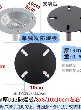 钢制电脑椅办公职员竞网
