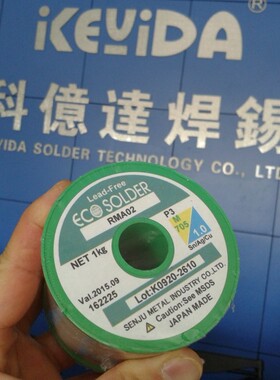 原装日本千住无铅含银焊锡丝/锡线M705 P3-RMA02/98-1.0MM-1Kg