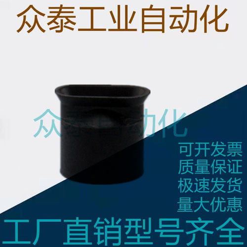 妙徳椭圆形吸嘴长条形真空吸盘PFG2X4A-N/S PFG3.5X7A-N/S PFG3.