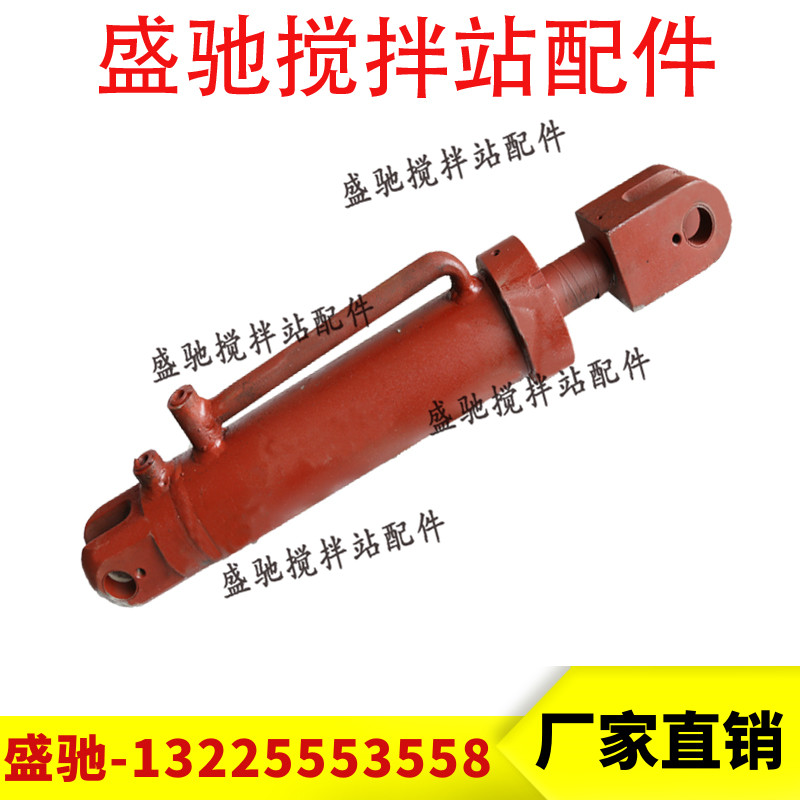 南方路机JS3000XD搅拌机卸料门油缸/南方路机主机卸料门液压油缸