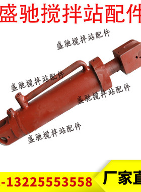 南方路机JS3000XD搅拌机卸料门油缸/南方路机主机卸料门液压油缸