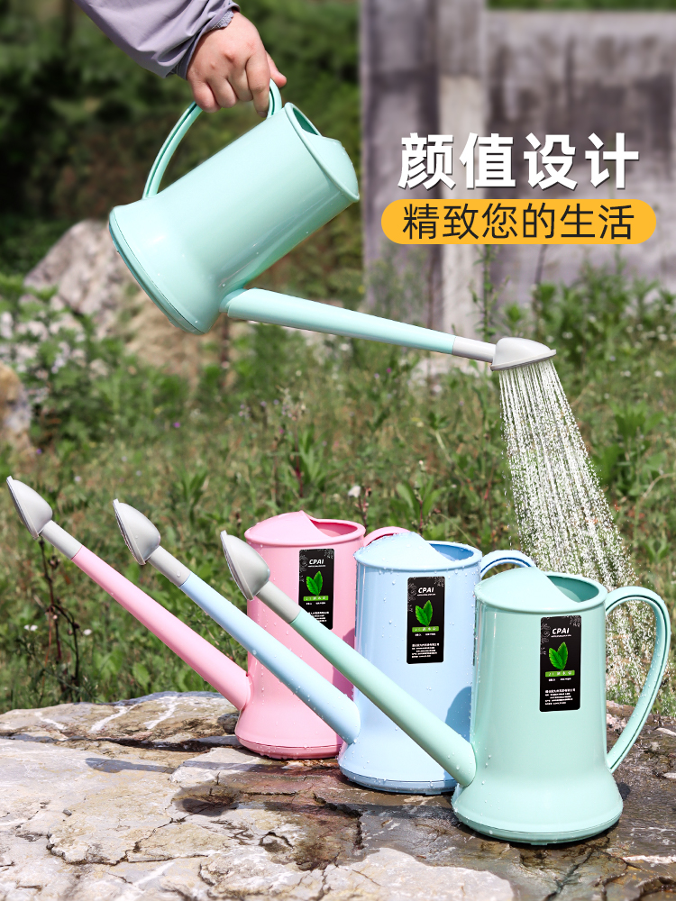 浇花水壶长嘴浇水壶洒水壶浇花神器绿植园艺淋花壶家用施肥花洒壶
