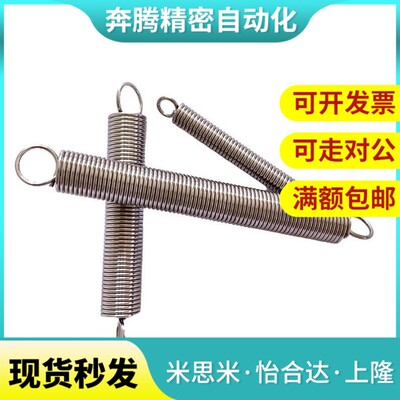 弹簧J-YAWY-D14-L40 L45 L50 L55 L60 L65 L70 L80 L90 L100 L125