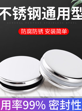 洗脸盆不锈钢下水器旋转翻盖塞子圆形橡胶硅胶水池堵水盖翻板塞子
