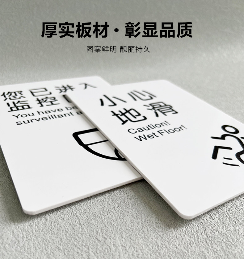 15岁以下小朋友禁止单独锻炼健身房标语励志标识牌指示牌警示牌提