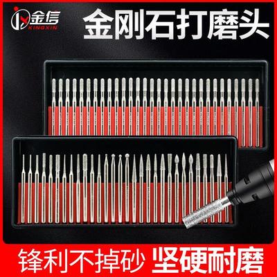 金刚石打磨头合针气动风