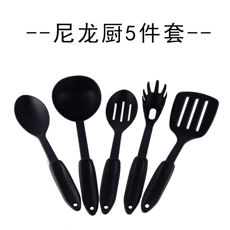 彩盒装烹饪尼龙厨具5件套