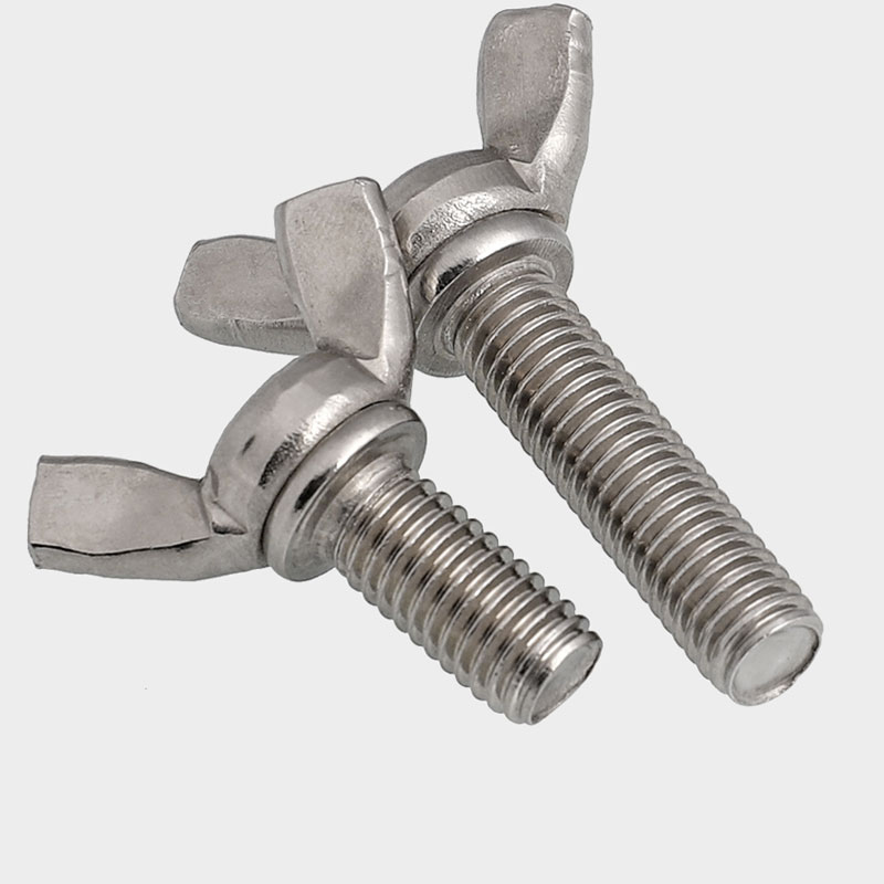 不锈钢蝶形螺丝蝴旋钮元