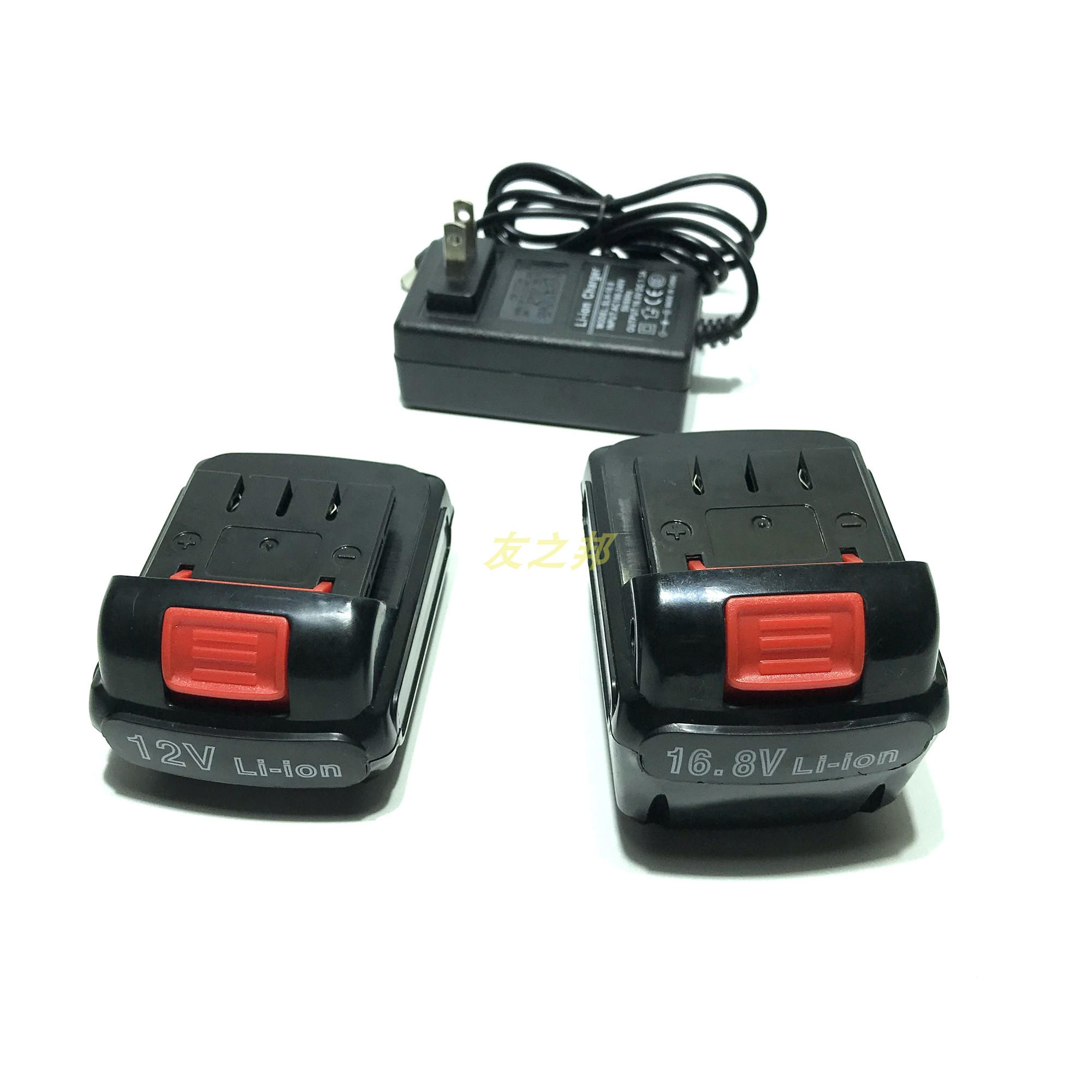 致胜12V 14.4-16.8-18v充电钻手电钻锂电钻电螺丝刀锂电池充电器