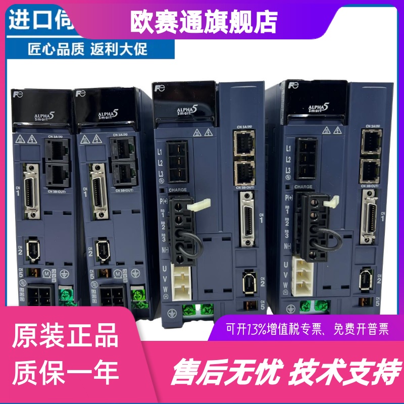 全新富士RYH201F5-VV2/RYH401F5-VV2/751F5-VV2-ZC1/152D/RYT驱动