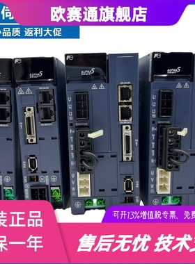 全新富士RYH201F5-VV2/RYH401F5-VV2/751F5-VV2-ZC1/152D/RYT驱动