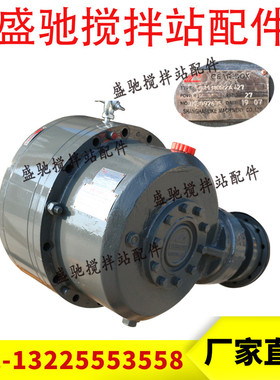 中联原厂M311/M310力克减速机 中联2方3方原厂减速机M310R2A/B-27