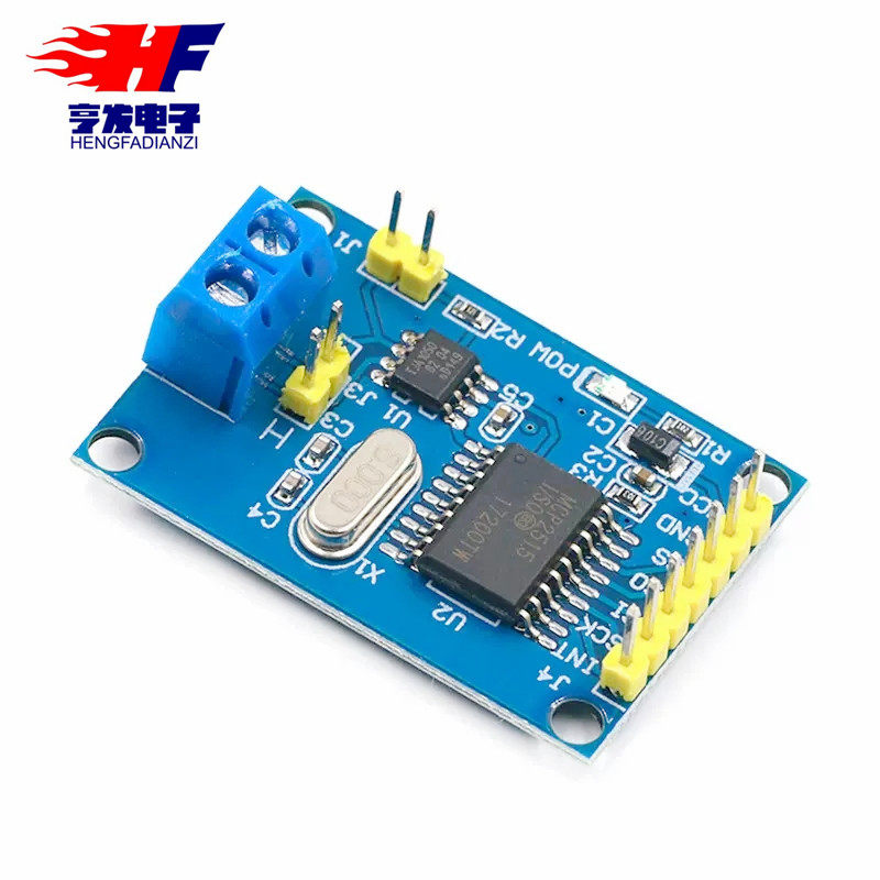 MCP2515 CAN总线模块 TJA1050接收器 SPI协议 51单片机程序例程