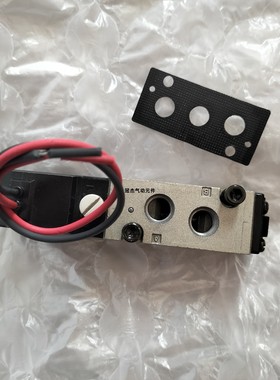 询价VFS3120/3220/3320/3420/3520/3130/3230/3430/3530-5/6D/E-0