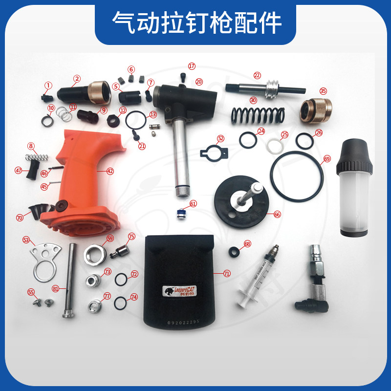 拉铆枪三爪主轴弹簧前套活塞钉杆胶圈导咀气动拉钉枪配件,标准件/零部件/工业耗材,输送带/传送带,淘宝优惠券,粉丝福利购,淘宝优惠卷