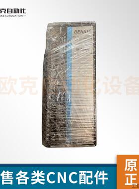 议价IC660EBD024T GE发那科配模块