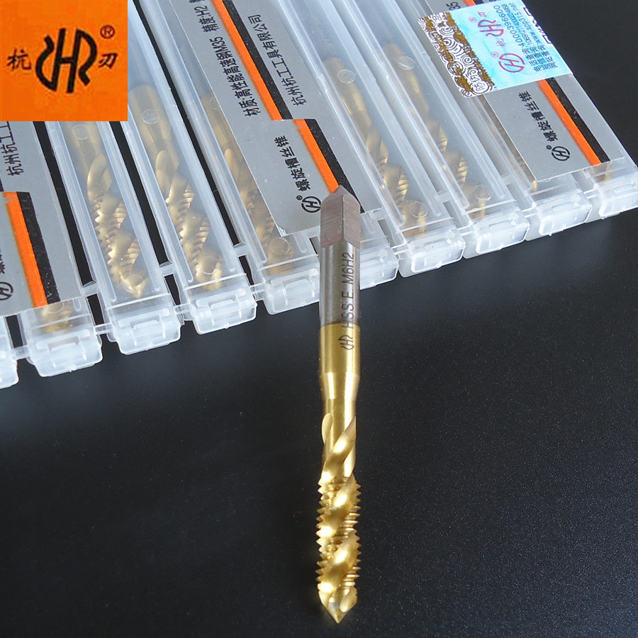 杭工刃牌不锈钢专用丝锥