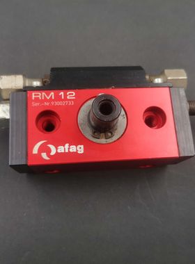 议价AFAG气缸RM12/93002733