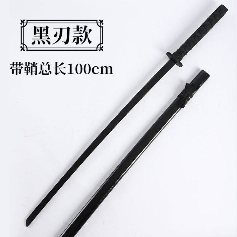 武式刀玩具舞剑专用汉服配饰剑女太极功夫鞘木刀拔刀剑cos练习