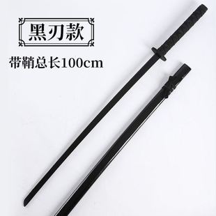 武式刀玩具舞剑专用汉服配饰剑女太极功夫鞘木刀拔刀剑cos练习