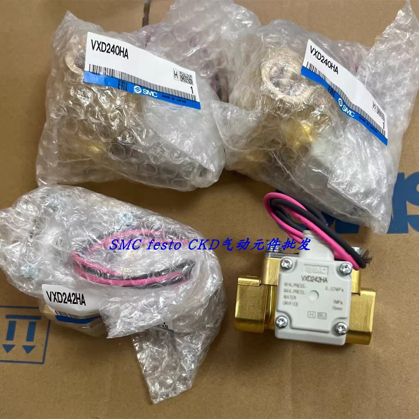 议价SMC电磁阀VXD230BG VXD252LA VXD252LZ1G VXD252LZ1B