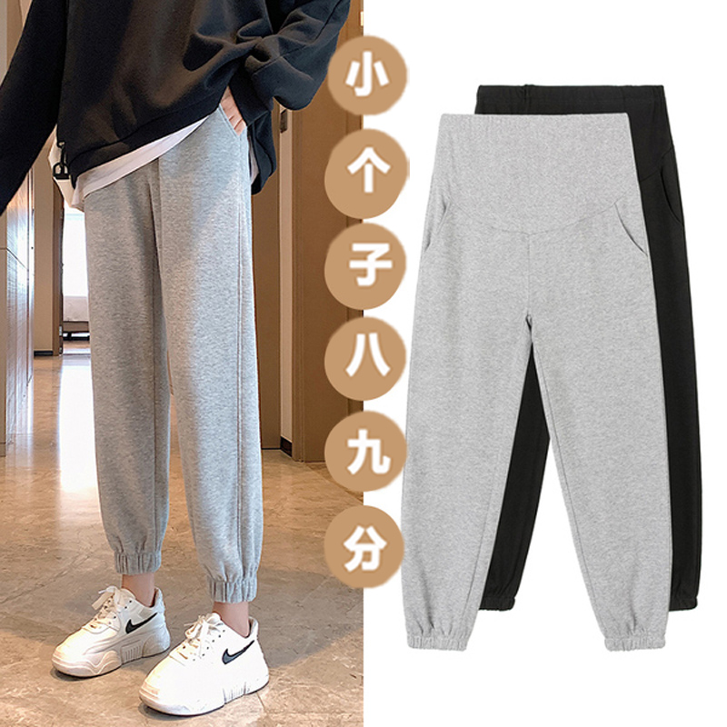 孕妇裤子八分外穿150cm矮小个子145九分运动卫裤春秋季春夏季薄款