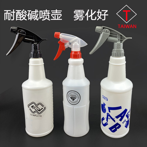 新格进口喷壶喷雾瓶耐酸碱喷头贴膜小喷壶水壶汽车装轮胎自洁素壶