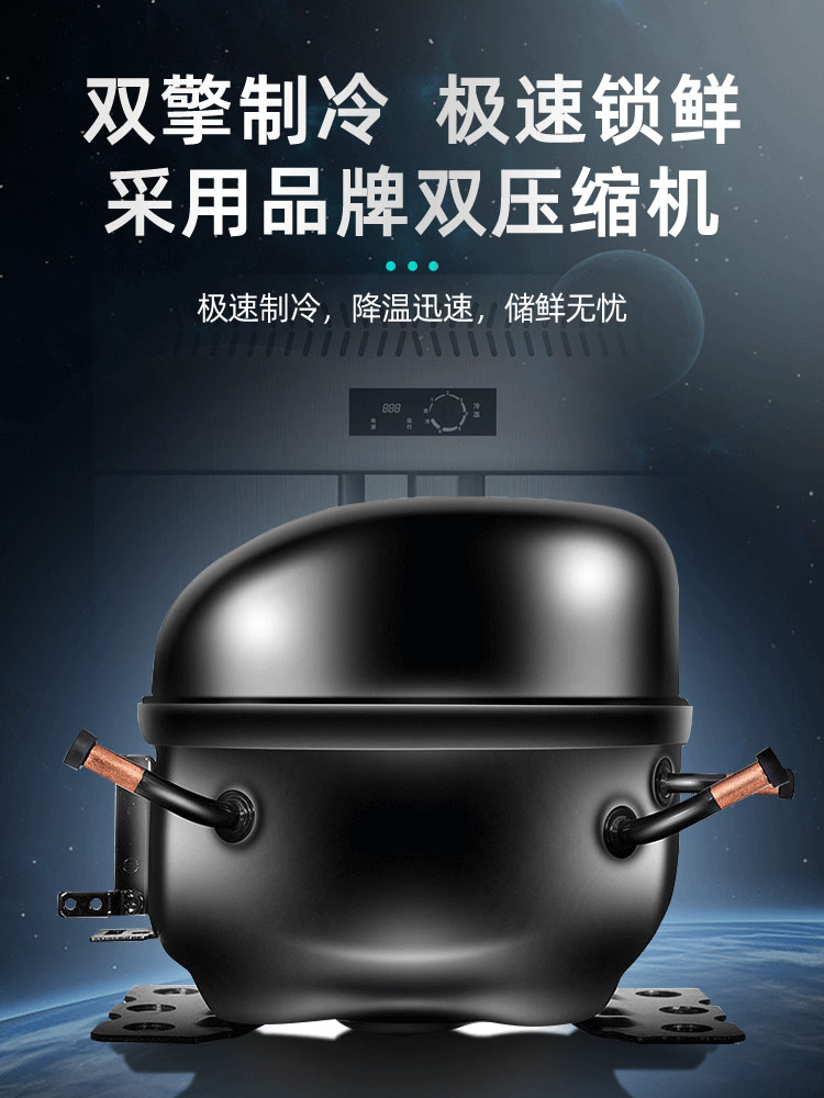 不锈钢冷藏工作台冷冻柜商用冰箱平冷冰柜操作台厨房冰柜保鲜冷柜