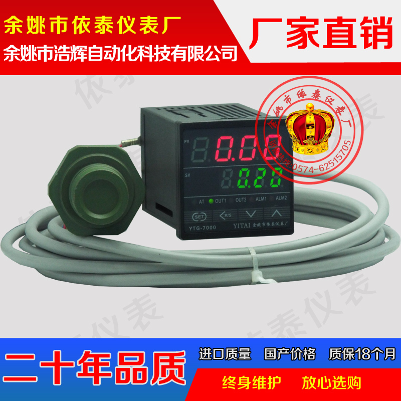 数字压力表型显聚氨酯设