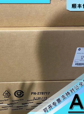 议价1756-A13 罗克韦尔控制模块 1756-A13 1756A13