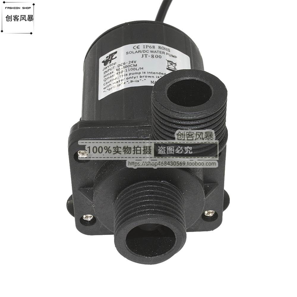 直流电机热水循环泵太阳