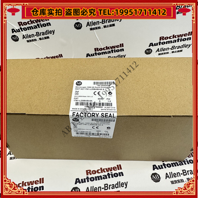 议价AB 1761-L20BWB-5A