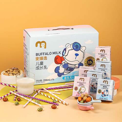 青少年牛奶
